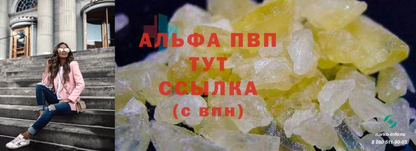 марки lsd Верхний Тагил